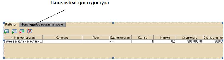 kola22