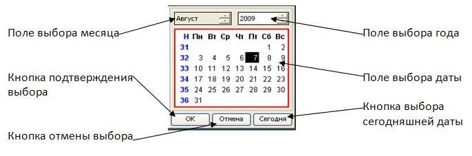 kola24
